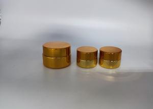 China OEM 20g 30g Glass Cosmetic Bottles Cream Packaging Jar wholesale