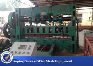 China Green Aluminum Metal Mesh Making Machine Hydraulic Cylinder 2000mm Width wholesale