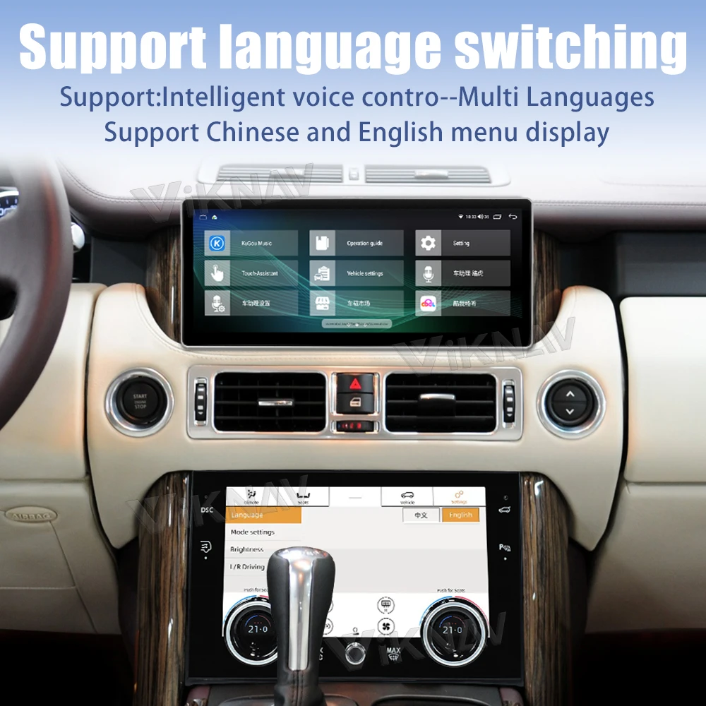 12.3inch Car Radio For Land Range Rover Vogue V8 L322 2002-2012 Touch Screen GPS Navigation Multimedia Stereo Player