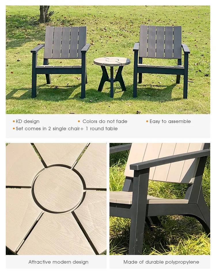 Plastic Wood Table and Chair Set for Nordic Outdoor Patio Garden Balcony Cafe Restaurant