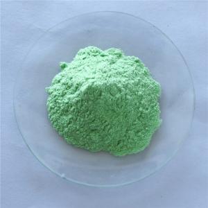 China Juice Organic Cucumber Powder For Halal Baking Ingredients wholesale