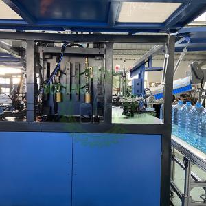 China Auto 1000BPH 5L 6L 8L 10L PET Bottle 2 Cavity Blow Molding Machine wholesale