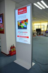 China Network Optional Floor Standing Digital Signage Widely Used In Pubic Places wholesale