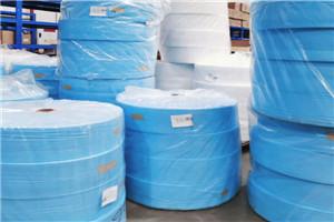 China Breathable Face Mask 25g 30g Non Woven Polypropylene Fabric wholesale