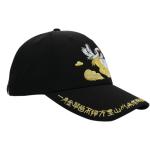 2020 Fashion Design Embroidered Baseball Caps Adjustable For Mens Outdoor Events