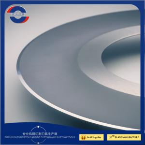 China Cardboard Machines Tungsten Carbide Blade 230X130 Paper Slitting Blades wholesale