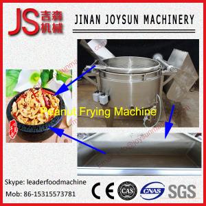 China Automatic Continuous Fryer Peanut Roasting Machine Stainless Steel wholesale