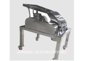 China 7.5KW Hammer Mill For Crushing Pharmaceutical Materials wholesale