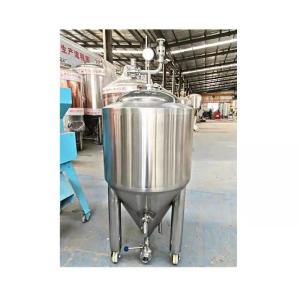China Fermentation Tank for Consistent Fermented Goods Manufacturing wholesale