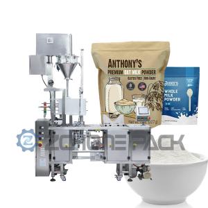 China 220V Straight Grain Milk Powder Packaging Machine Powder Bag Filling Machine wholesale