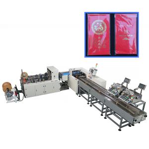 China OPP Flow Wrap Packing Machine wholesale