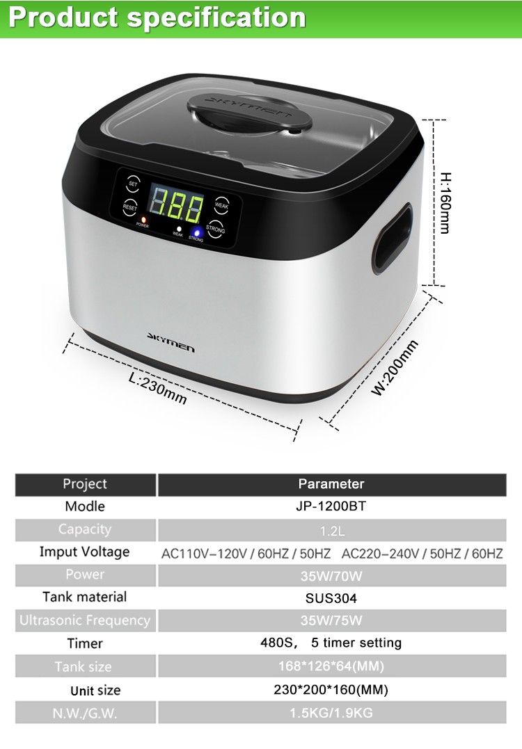 170*130*65mm 70W 1200ML Ultrasonic Gold Cleaner