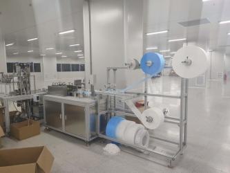 Guangdong Yuchi Technology Co., Ltd.