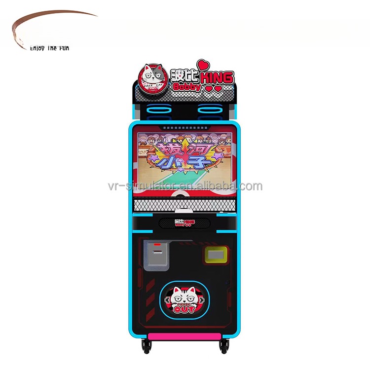 Self Developed King Bobby Ticket Arcade Machine For Indoor Game Center