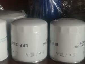 China Used for Landrover Oil Filters ERR3340, 4H23-6714-CA, LR031439 wholesale