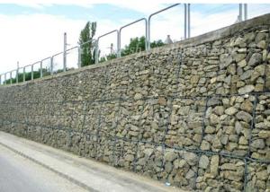 China Highly Corrosion Resistant Steel Gabion Box ISO9001 Certification wholesale