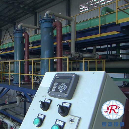 Annealing And Pickling Line Acid Line 400000TPY