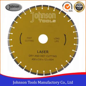 China Sintered 230mm Diamond Concrete Cutting Blades By Hot Press wholesale