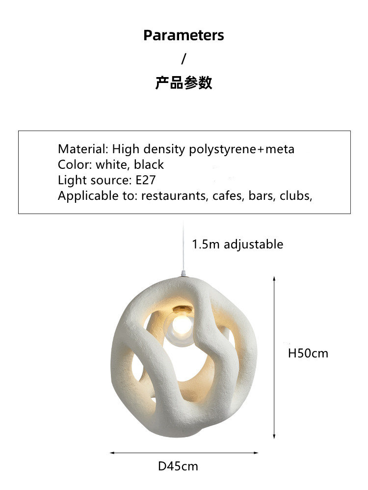 Nordic Handmade Wabi Sabi Restaurant LED Chandelier Japan Style Indoor Black Loft Hanging Light(WH-VP-172)