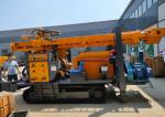 75mm 250m Truck Mounted Pneumatic Borewell Machine