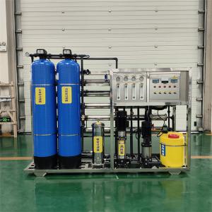 China 1Ton Automatic Industrial Water Treatment Double-stage Reverse Osmosis System wholesale