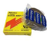 Tape NITTO DenKO 973UL-S Sealing Machine Heat Insulation Tape