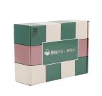 Gold Silver Foil Cardboard Package Boxes For Gift Packaging 250gsm