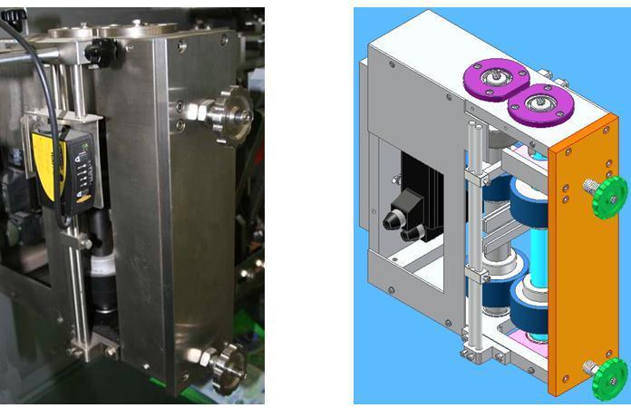 Npack Full Automatic Horizontal Doypack Packaging Filling and Sealing Zipper Pouch Sauce Paste Honey Packing Machine