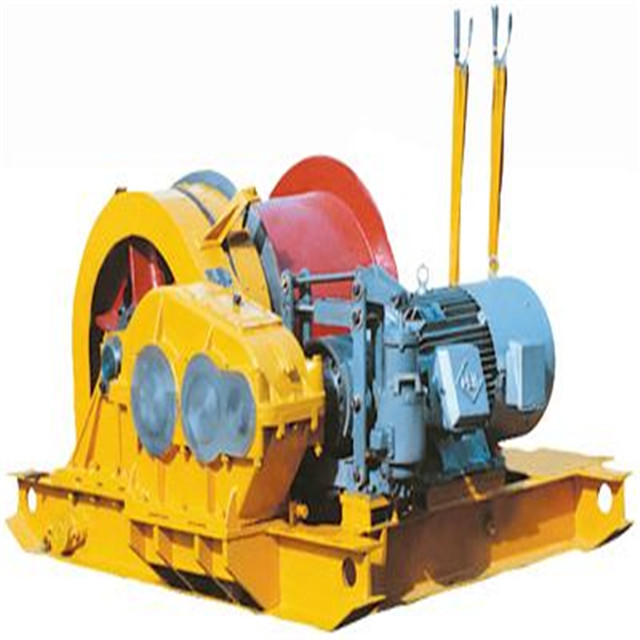 Double Tubular 2 Drum Coal Metal Ores Conveying Hoisting Machine