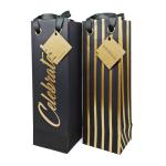 Custom Printed Creative Patterned Paper Product Bags Striped Paper Bags