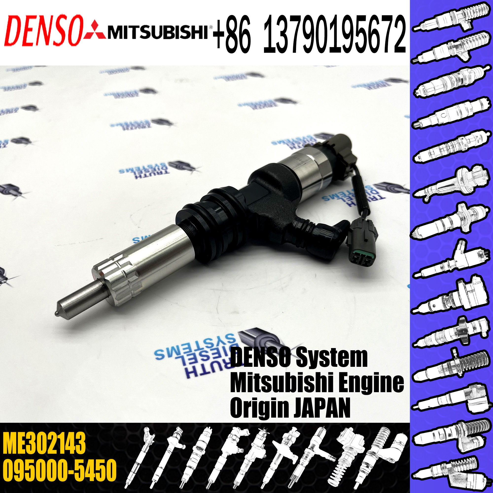 Injector 0950005450 095000-5450 ME302143 For MITSUBISHI
