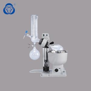China Vacuum Distillation Mini Rotary Evaporator Essential Oil Distiller Cannabis Oil Extract wholesale