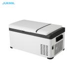 PAHS Camping 20L Dual Room Low Noise Car Refrigerator