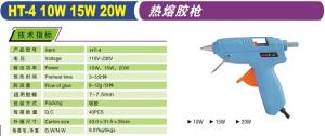 China Hot Melt Glue Guns wholesale
