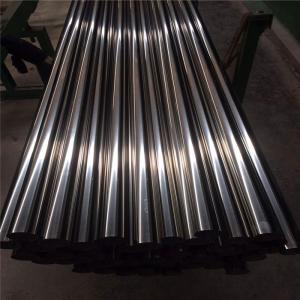 China Round Stainless steel pipe SUS 304 polished 600 grits tubes diameter wholesale