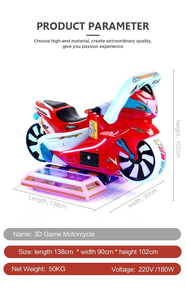 Coin Operated Kiddie Ride Machines Racing Motorcycles 110/220V 180W