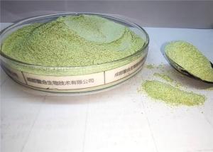 China Copper Proteinates For Animal Feed Additives wholesale