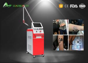China 2016 professional salon 1064 nm / 532nm q-switched nd yag use tattoo removal machine wholesale