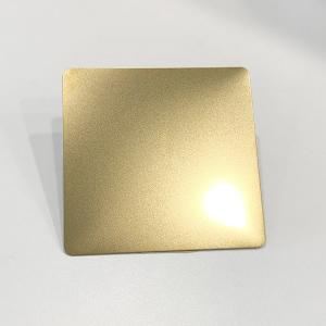 China SUS 304 316 Metal Sheet 4x8 Bead Blasted Finish Champagne Gold Stainless Steel Sheet wholesale