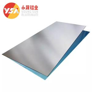China 5A06 Anodized Aluminum Alloy Sheet Plate H112 5083 5052 5059 wholesale