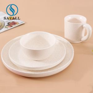China Fully Vitrified Beige Ceramic Tableware Sets FDA Certified wholesale