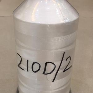 China Abrasion Resistant Spun Polyester Thread , 210D/2 Quilting Sewing Thread on sale