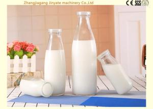 China Aseptic Milk Glass Bottle Filling Machine / Bottling Production Line Food Grade SS304 wholesale