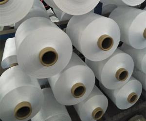 China Raw White 300D/96F 100% Polyester DTY Yarn NIM SIM wholesale