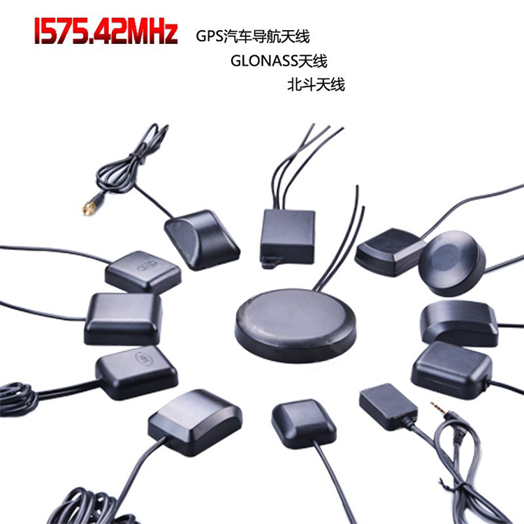 GLONASS Gps Navigation Antenna RG174 Cable 50omh Input Impedance