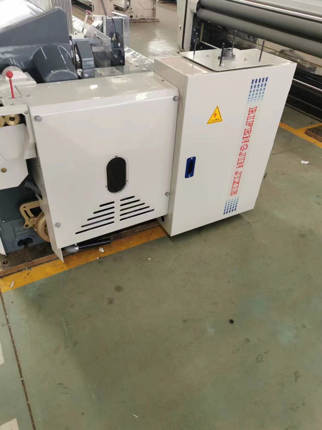 280cm Textile Water Jet Looms Dobby 700 RPM Weave Cotton Polyester