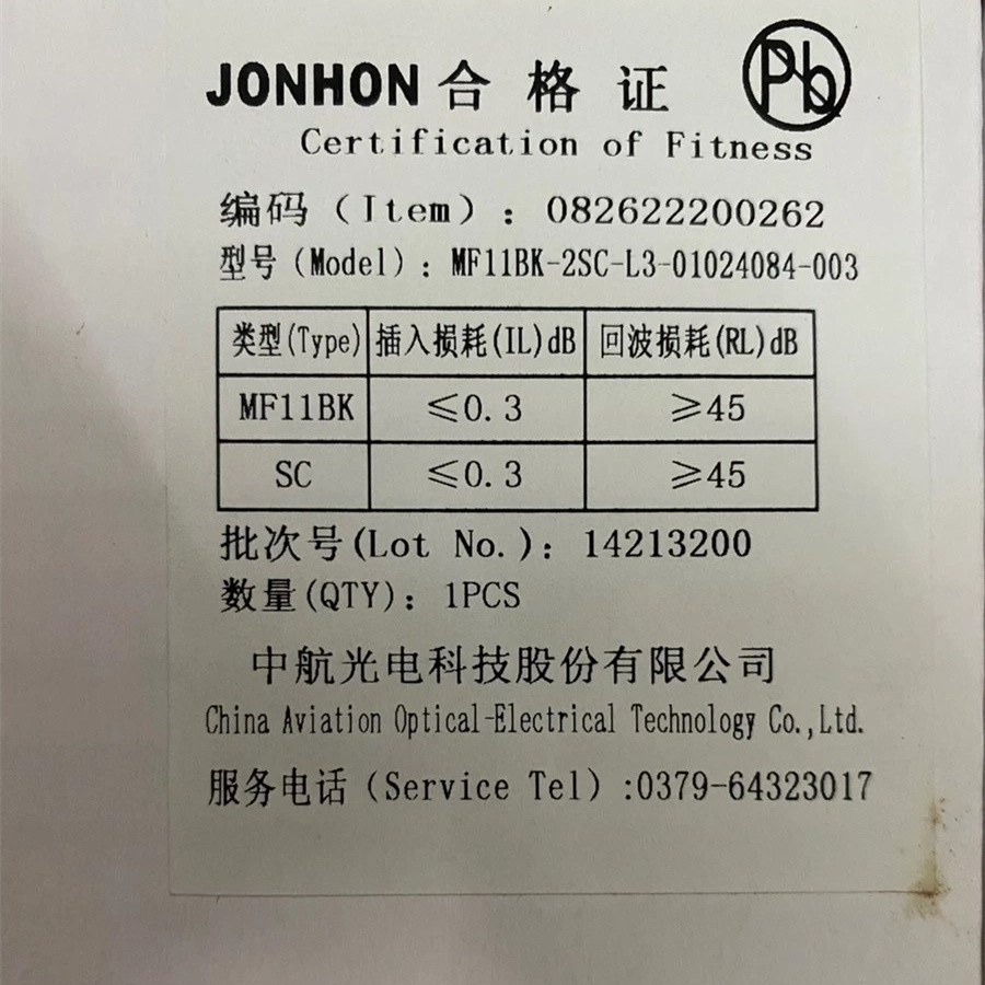 Original JonhonRRU ODF Patch Cord 3m MF11BK-2SC-L3-01024084-003