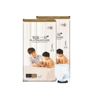 China Large Size Hypoallergenic Baby Nappy Pants wholesale