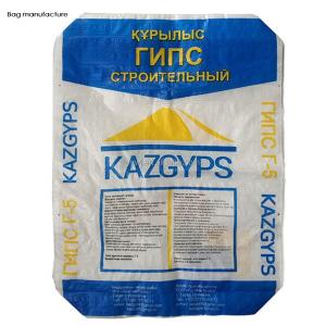 China Mortar Plaster Cement Packing Bags Empty Woven Polypropylene Bags wholesale