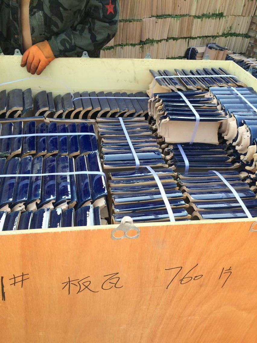 Construction Material Chinese Glazed Roof Tiles Blue Kaolin Clay Villa